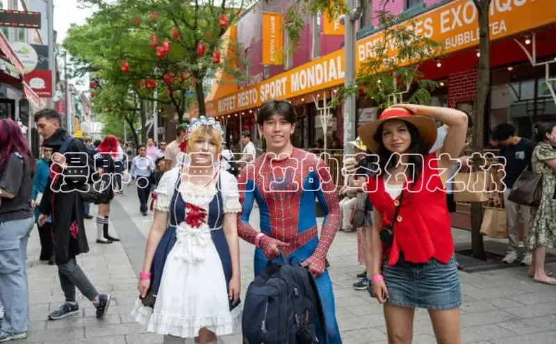 韩漫布丁漫画土豪