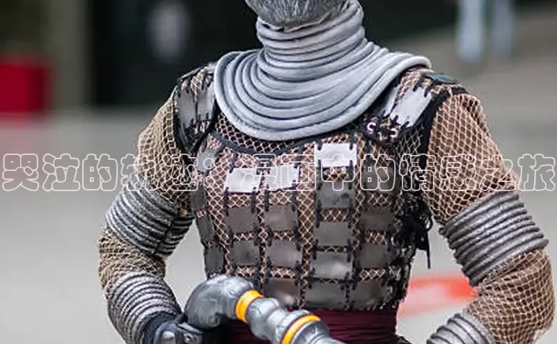 韩漫布丁漫画土豪