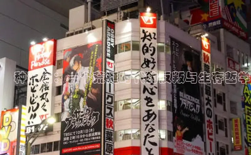 布丁漫画网-布丁漫画