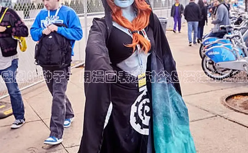 土豪布丁漫画今日榜