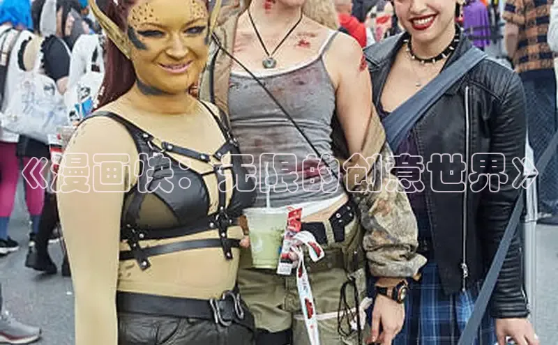 布丁漫画-免费热门韩国