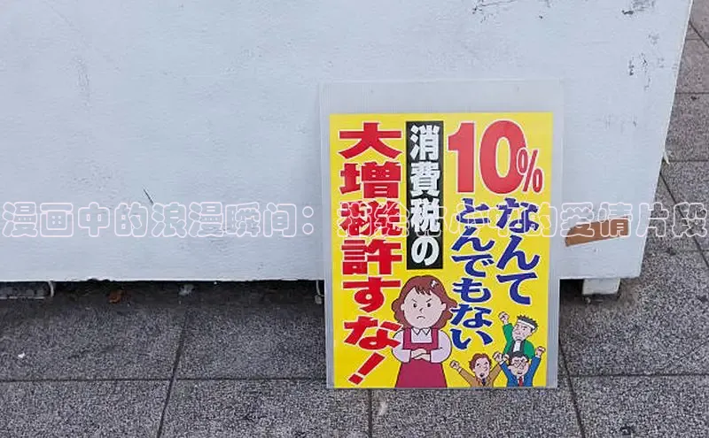 布丁漫画-免费热门韩国